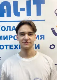 ШИР